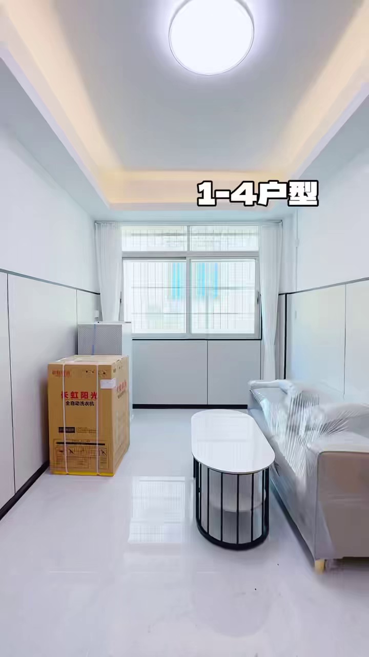石岩地铁站 一房一厅带阳台2280