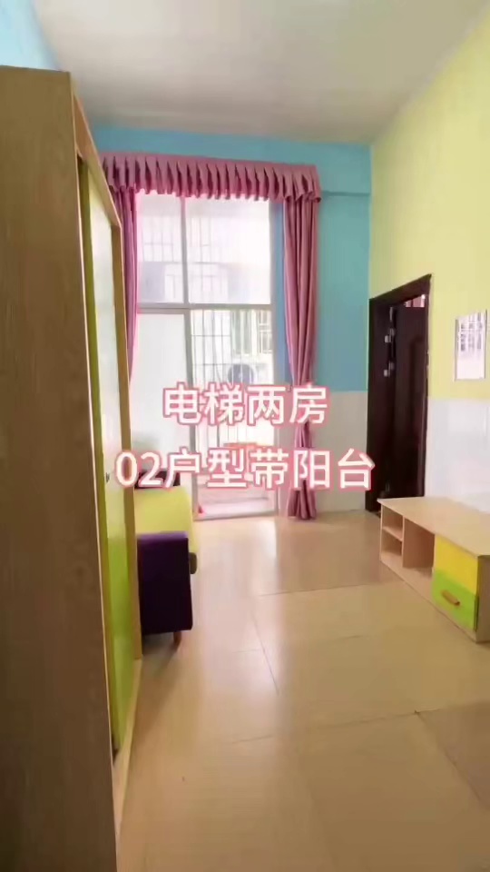石岩星城 电梯二房2000