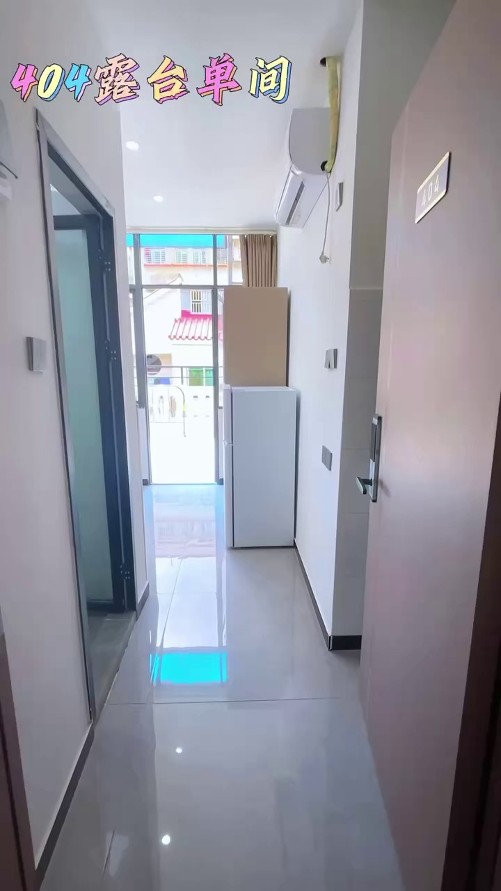 碧海湾露台单间2200