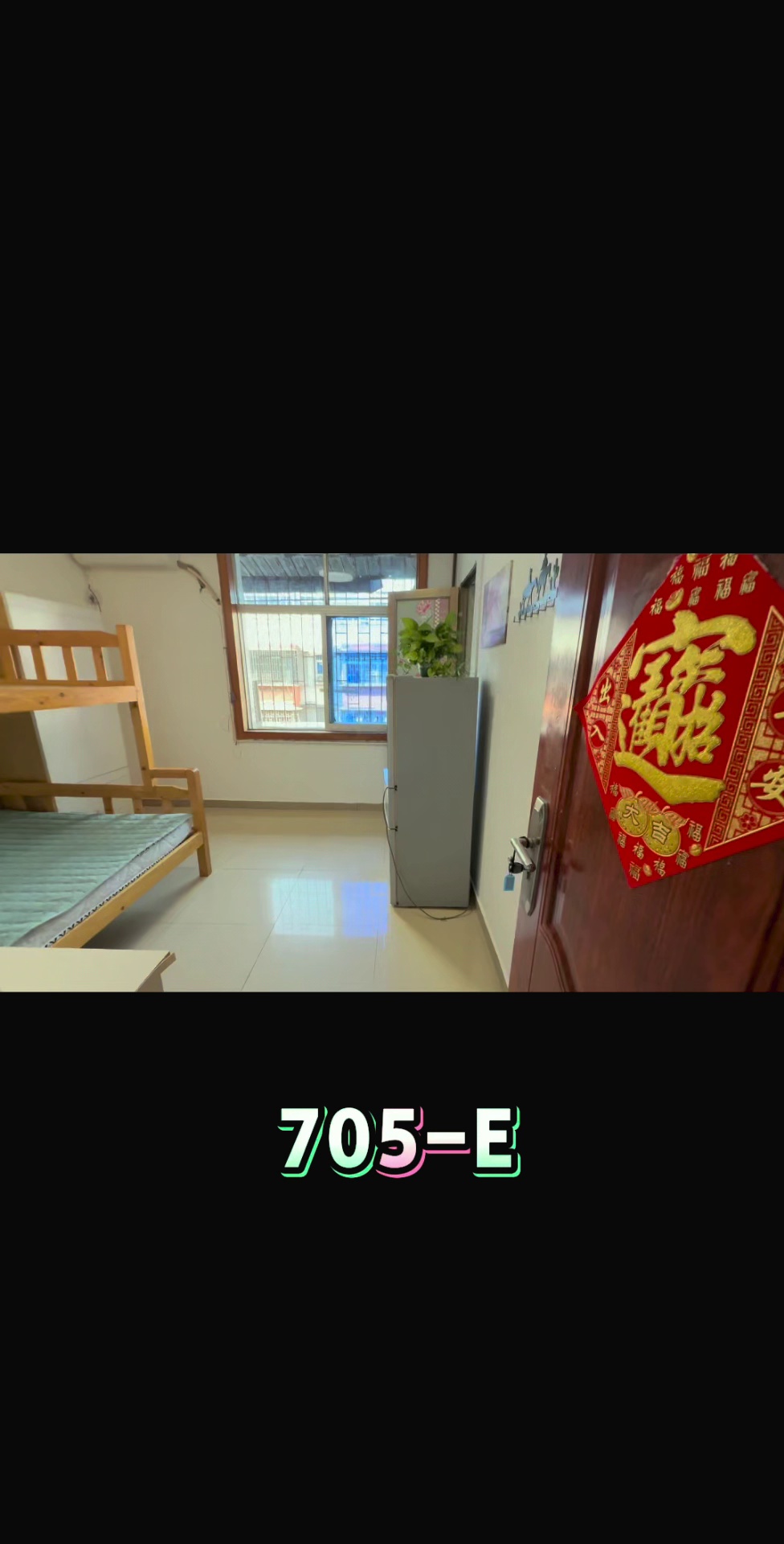 科学馆，南园路，爱华市场 动力小区7楼，租金2000