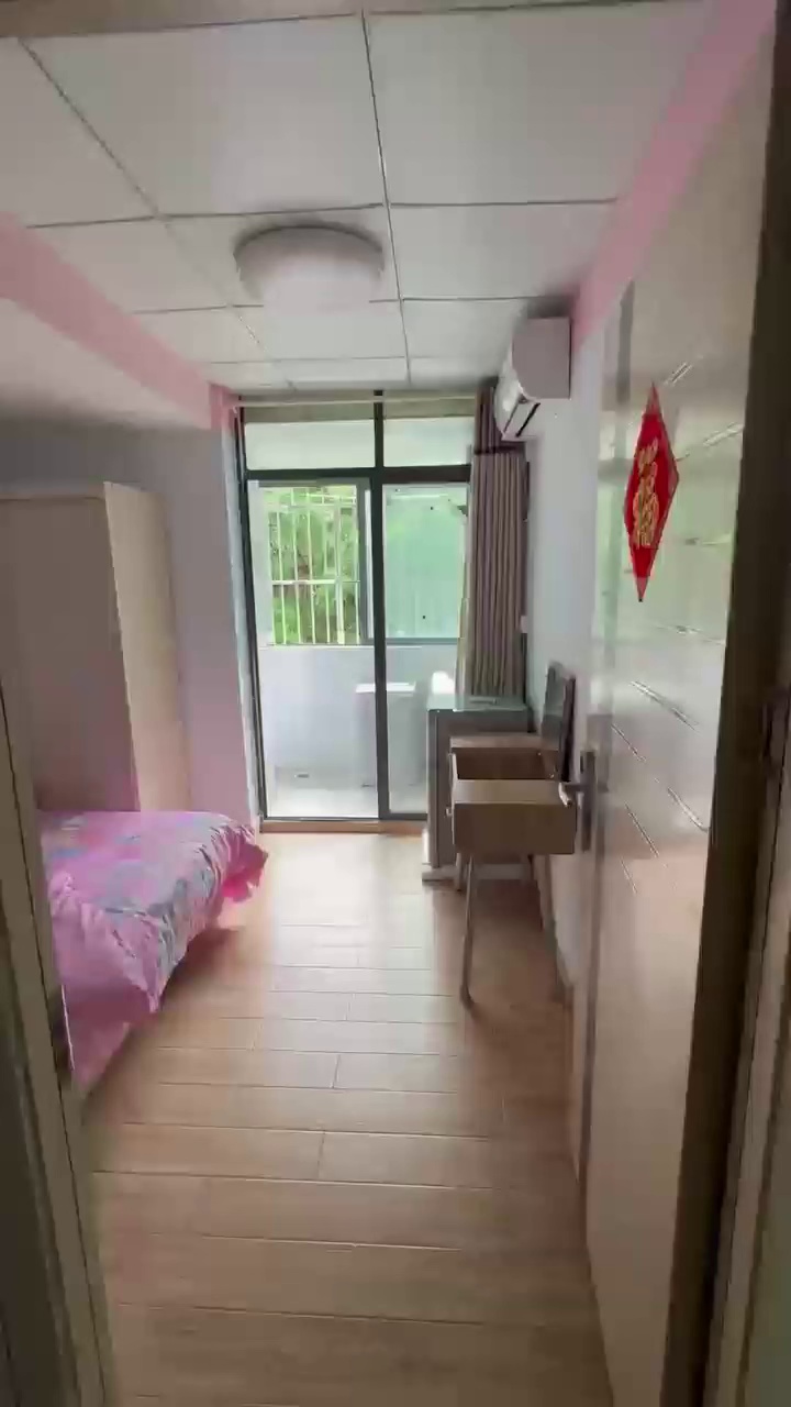 草铺 1700 20号有房