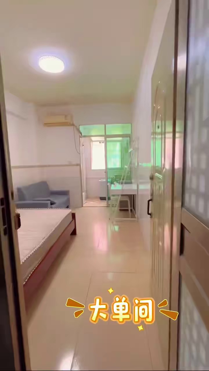 龙华汇海广场大单间1100