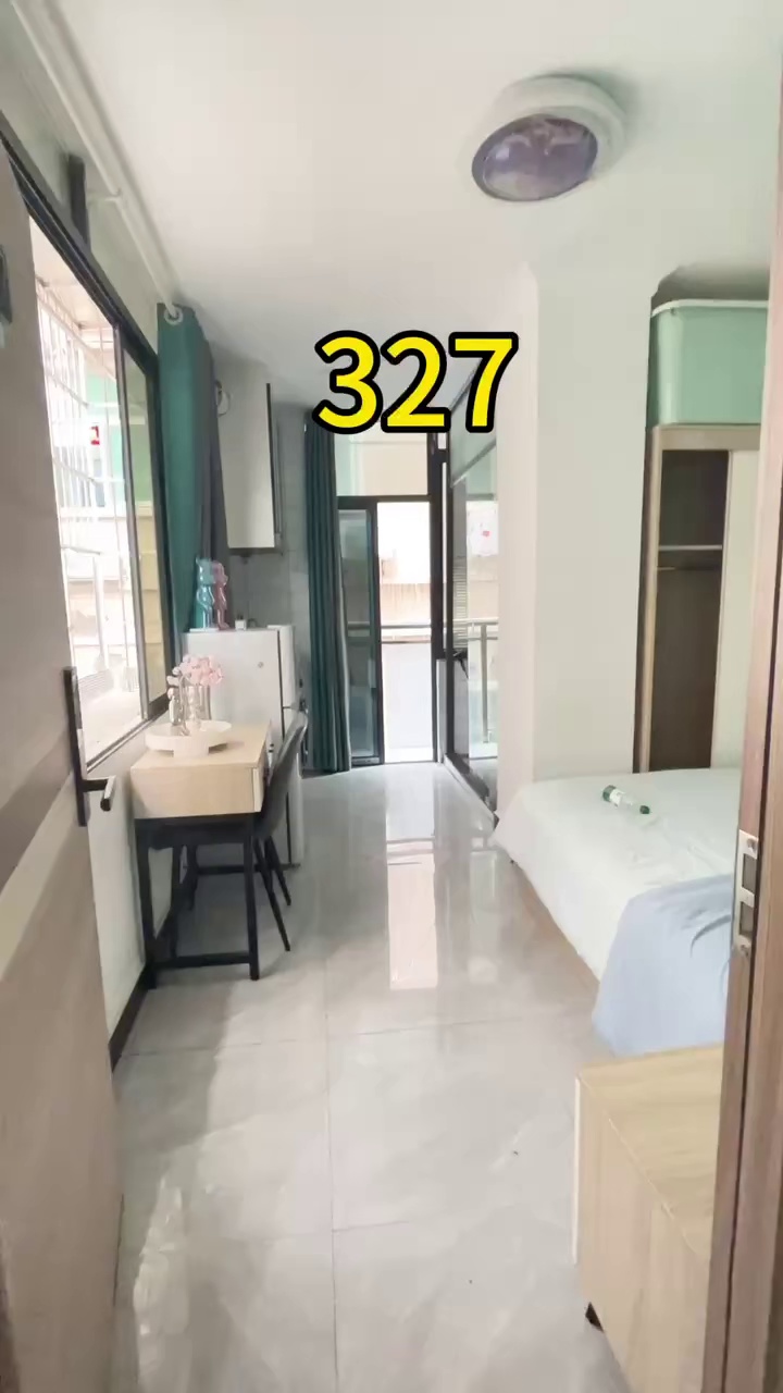 龙胜地铁｜步行7.8分钟 精装边户单间，1500月