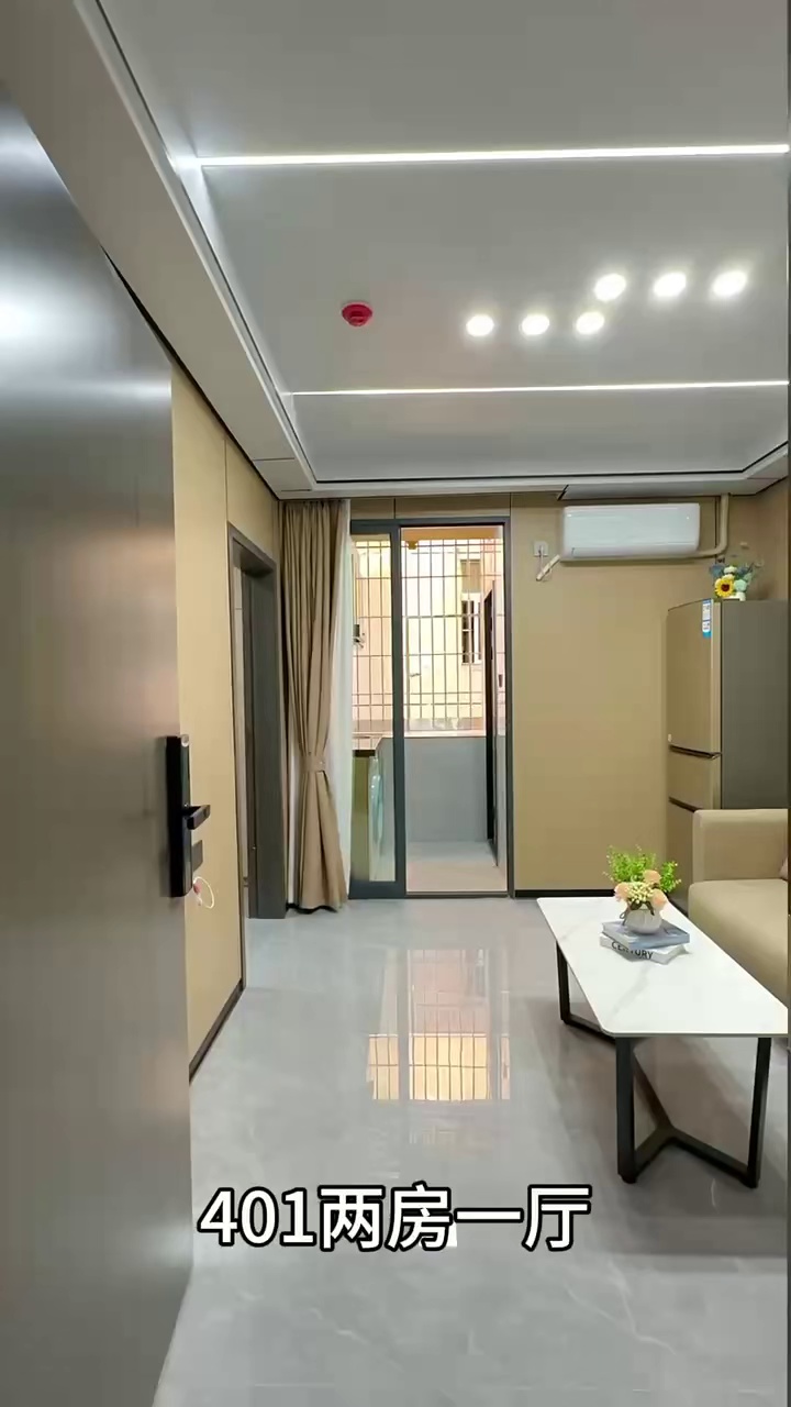 上川地铁站 两房一厅 3600