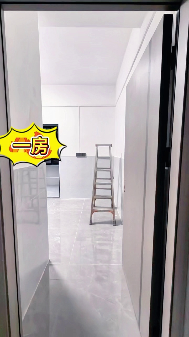 喜港城，百佳华 ：一房 ：1450
