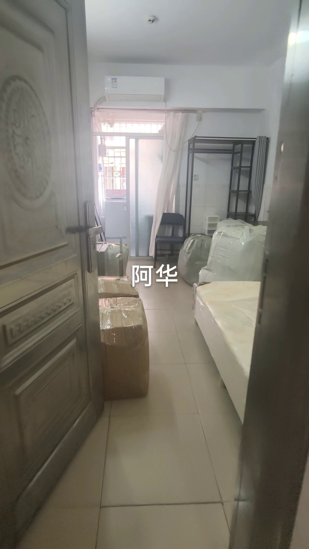 富联二区，实拍大单间1180 押一付一 客户转租还有3个月