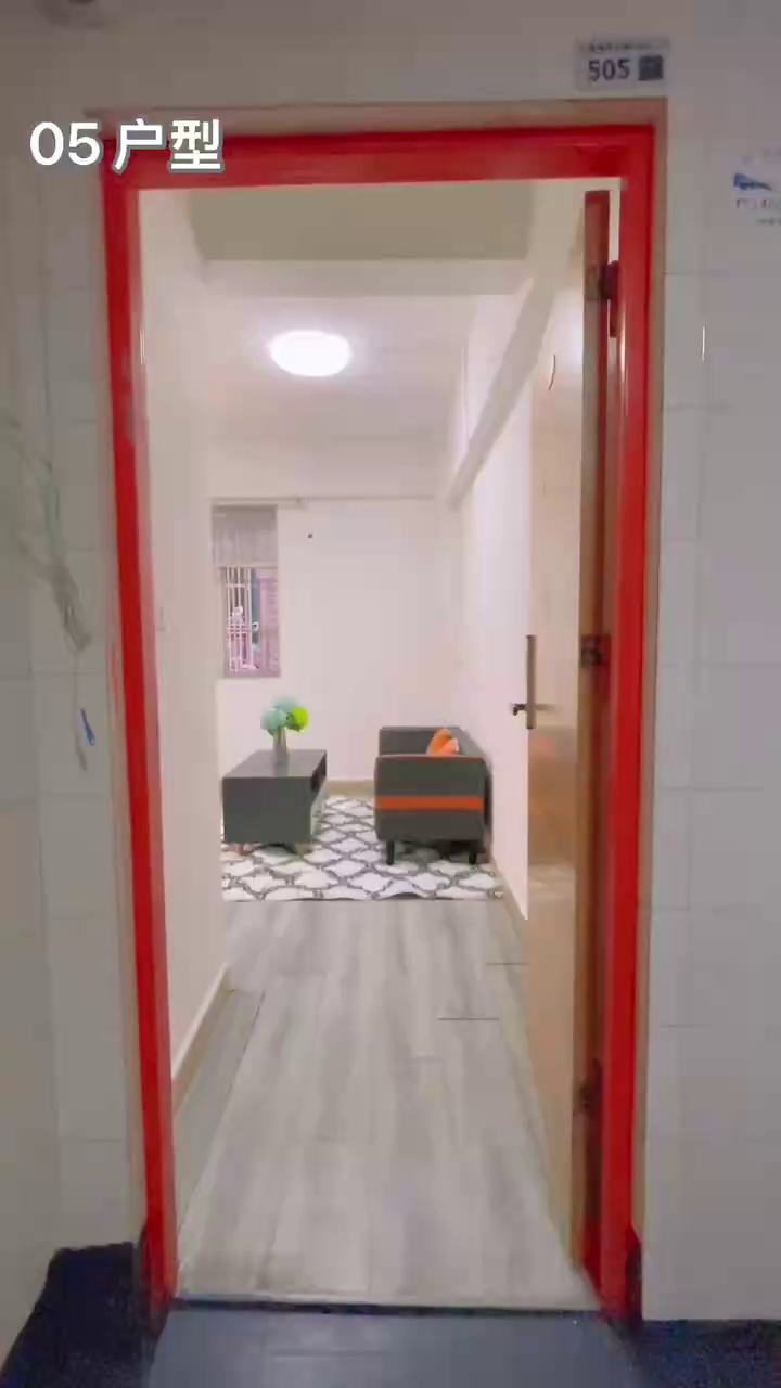 玉翠新村一房一厅1400