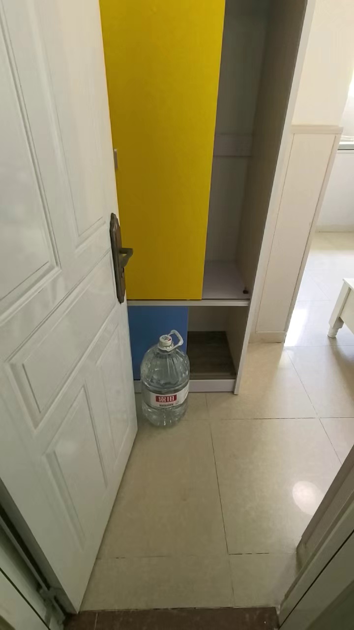 翠竹 1780