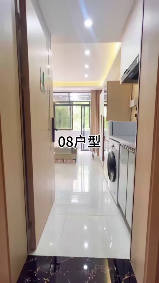 翠竹 阳台单间 3580