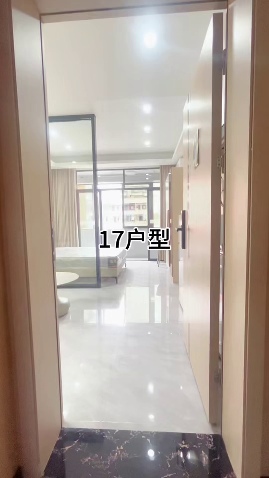 翠竹 隔断阳台一房 3980